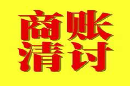 离婚中如何提起针对民间借贷的诉讼